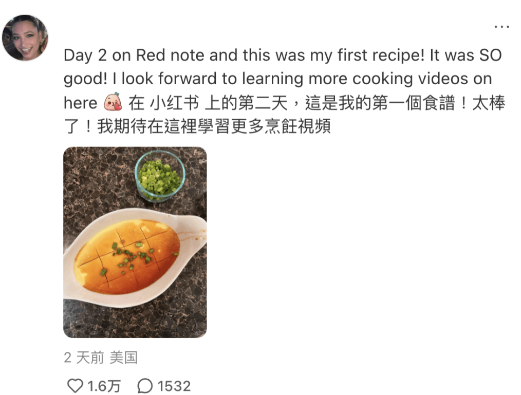 蒸水蛋小红书爆红外国人疯涌争着学大赞美味“难以置信”(图1)