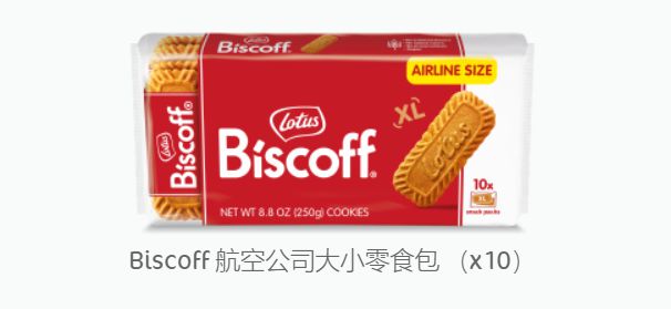 93年只卖一种风味这个饼干品牌从“咖啡搭子”做到热门“配料”(图8)