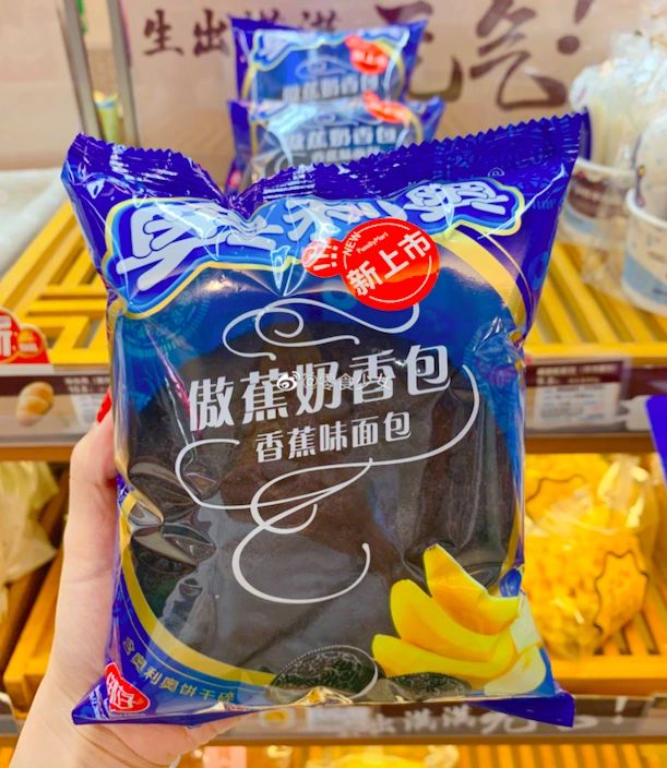 93年只卖一种风味这个饼干品牌从“咖啡搭子”做到热门“配料”(图16)