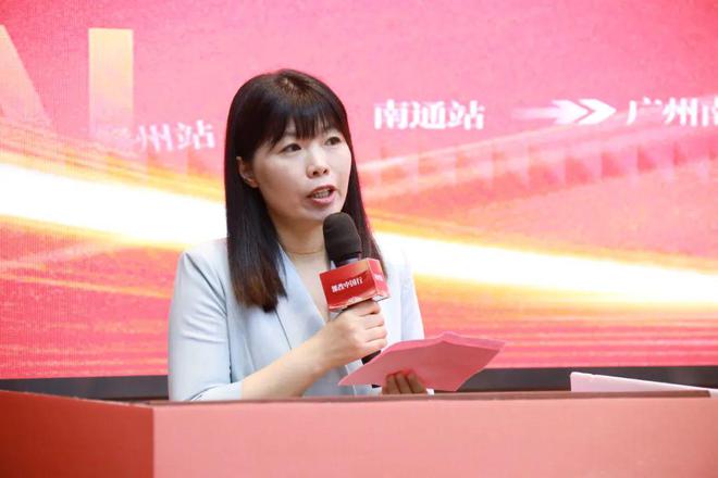 聚焦核心素养共探数字化赋能英语教学新生态——中国教师报课改中国行（英语）公益教研会在贵阳市成功举办(图3)