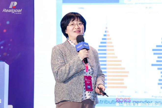 乳业在线“第一届全球乳蛋白市场论坛”在沪成功举办(图8)