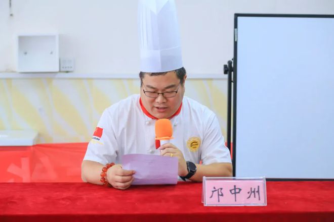 大师公开课丨想学酸菜鱼和香酥开云kaiyun官网南瓜烙看过来 本周四老师手把手教你做(图2)
