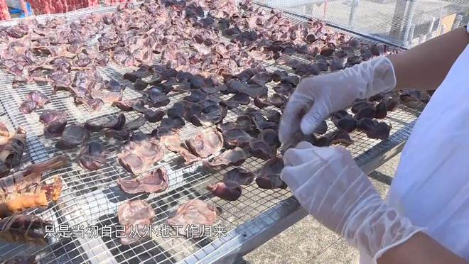 广胜腊味：好搭档制开云kaiyun官网好腊味(图6)