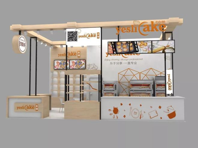 烘焙N+1次方打通线上线下壁垒知名chef现场直播我在烘焙展等你(图6)