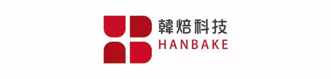 烘焙N+1次方打通线上线下壁垒知名chef现场直播我在烘焙展等你(图8)
