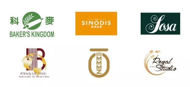 烘焙N+1次方打通线上线下壁垒知名chef现场直播我在烘焙展等你(图10)