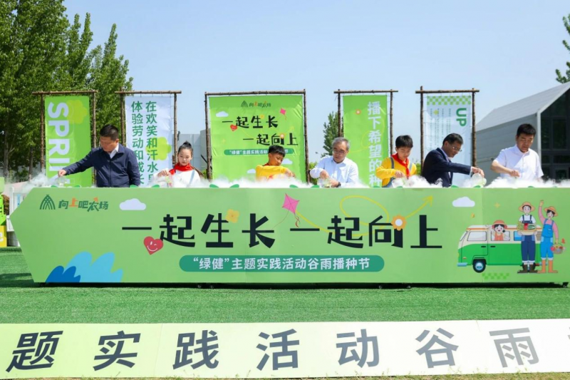 烹饪食育课｜阿五厨师现场教学亲授小学生烹饪技艺(图1)