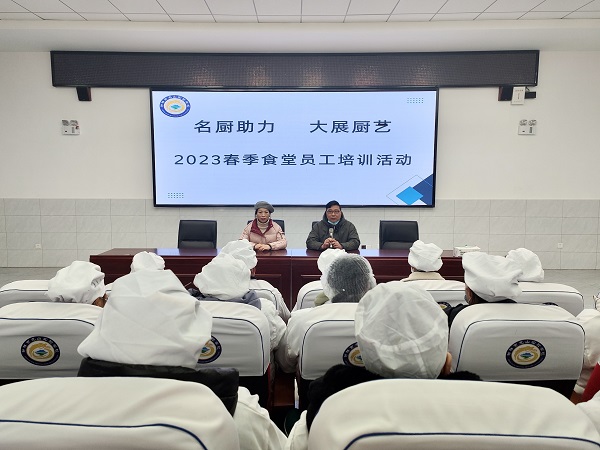 钟祥：资深厨师亲授课 食堂师傅提技能(图1)