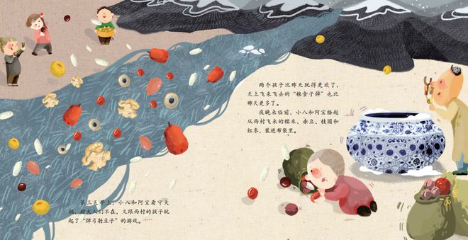 新春佳节给孩子来场“美食教育”就用宝宝版“舌尖上的中国”(图10)