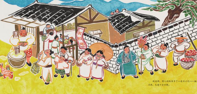 新春佳节给孩子来场“美食教育”就用宝宝版“舌尖上的中国”(图8)