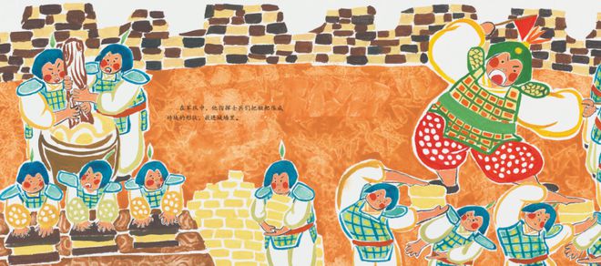 新春佳节给孩子来场“美食教育”就用宝宝版“舌尖上的中国”(图16)