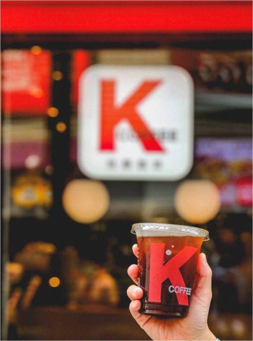 肯德基K COFFEE升级新配方(图2)