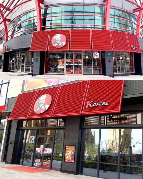 肯德基K COFFEE升级新配方(图5)