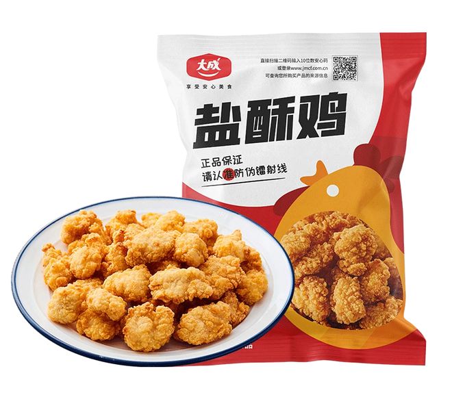kaiyun速冻即烹肉制品驱动中国消费新热潮(图5)