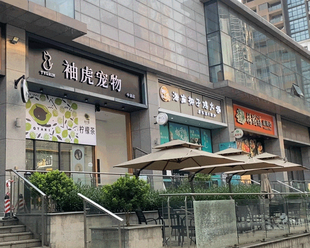 kaiyun侨建御溪谷)侨建御溪谷官方售楼中心2024楼盘资讯直接认购(图3)