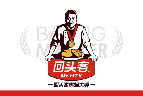 kaiyun官网“食”力出众！回头客烘焙大师匠心成就美味铸就口碑(图1)