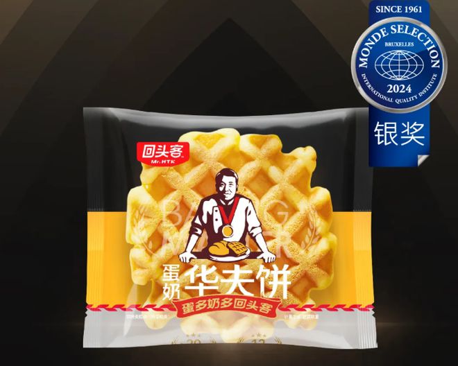 kaiyun官网“食”力出众！回头客烘焙大师匠心成就美味铸就口碑(图4)