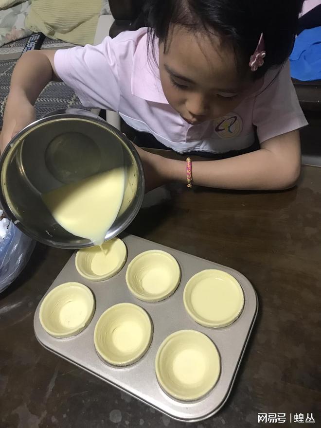 kaiyun家庭版烘焙--自制蛋挞(图1)