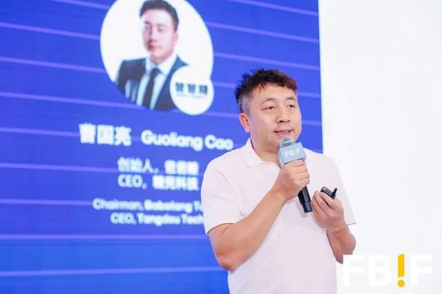 kaiyun官网为什么开一家做面包的“超级烘焙工厂”(图1)