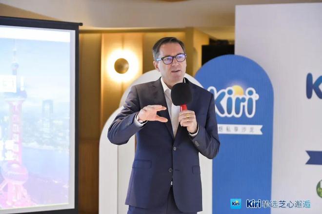 Kiri玩转新芝士有谁能拒绝！kaiyun中国官方网站(图10)