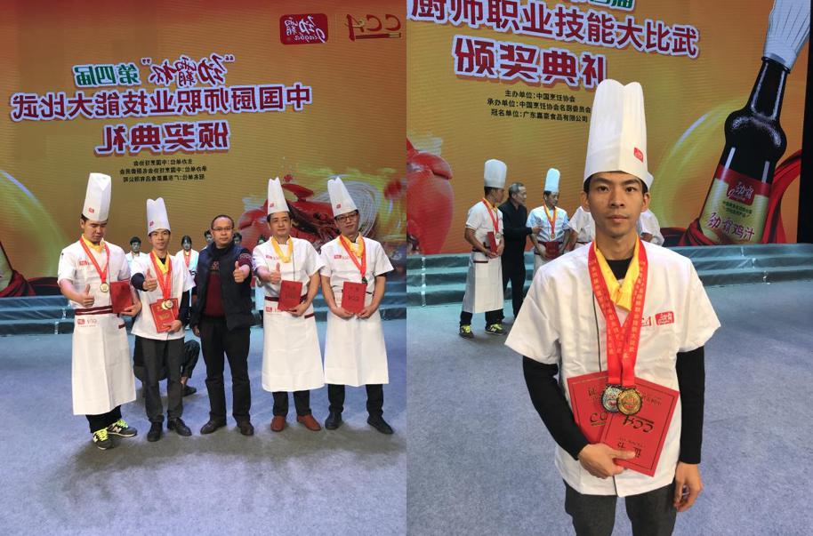 kaiyun耕耘4年收获粉丝近千万新东方烹饪名师在快手找到职业新路径(图1)