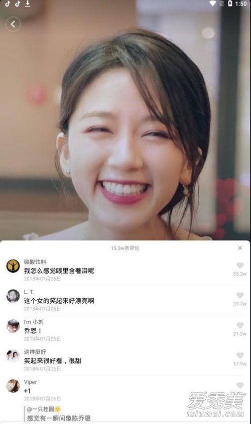 kaiyun中国官方网站抖音吃不胖娘真名年龄微博 吃不胖娘照片资料有男朋友吗(图1)