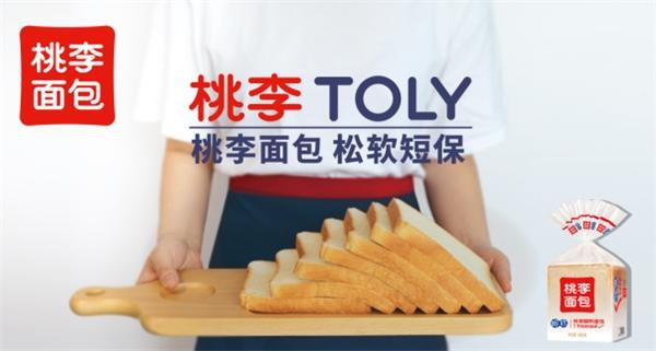 kaiyun中国官方网站桃李面包：从单一面包到国民烘焙标杆品牌(图3)