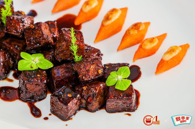 kaiyun官网首届“四季宝杯”地域美食烹饪大赛完美落幕创意思路让人惊叹！（附8道大师菜谱）(图7)