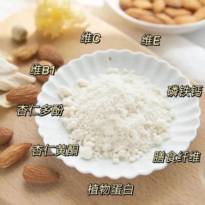 知名古方“升级”36次这kaiyun中国官方网站款食养糕让你内外兼修养出肤若凝脂牛奶肌｜文中有彩蛋(图9)