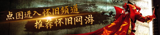 《梦幻家园》装修新空间 甜蜜烘焙屋kaiyun中国官方网站上线(图7)