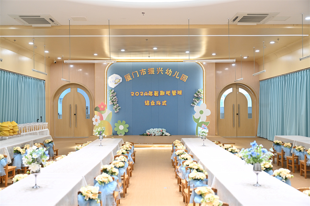kaiyun中国官方网站特色课程筑梦成长 国贸教育普惠托育赋能家庭未来(图13)