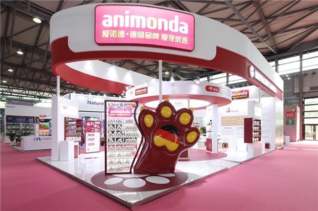 德国知名宠食品牌animonda爱诺德携新品亮相亚宠展 中德联产kaiyun中国官方网站系列双“新”上市打造猫咪味觉盛宴(图1)