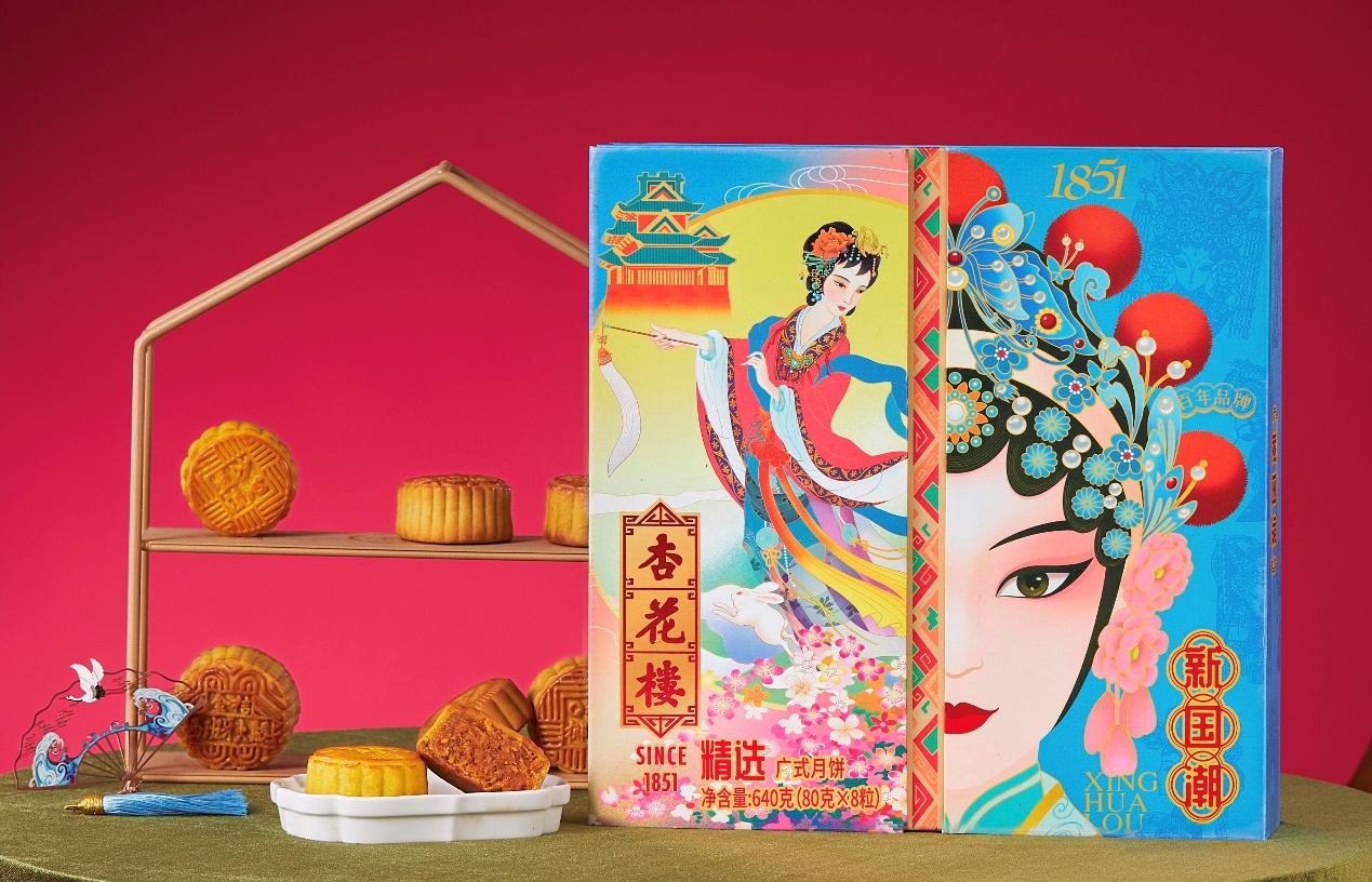 kaiyun米月饼、冰皮月饼、低糖：今年的告别甜腻改为年轻人“制饼”(图2)