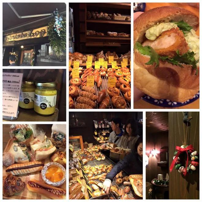 东京现象级烘焙名店主理人伊原靖友9月来上海开课了！kaiyun中国官方网站(图14)