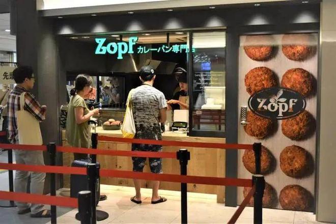 东京现象级烘焙名店主理人伊原靖友9月来上海开课了！kaiyun中国官方网站(图22)