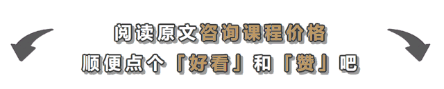 kaiyun中国官方网站中秋私房特辑丨月饼界高冷担当“冰皮月饼”做起来超简单！(图3)