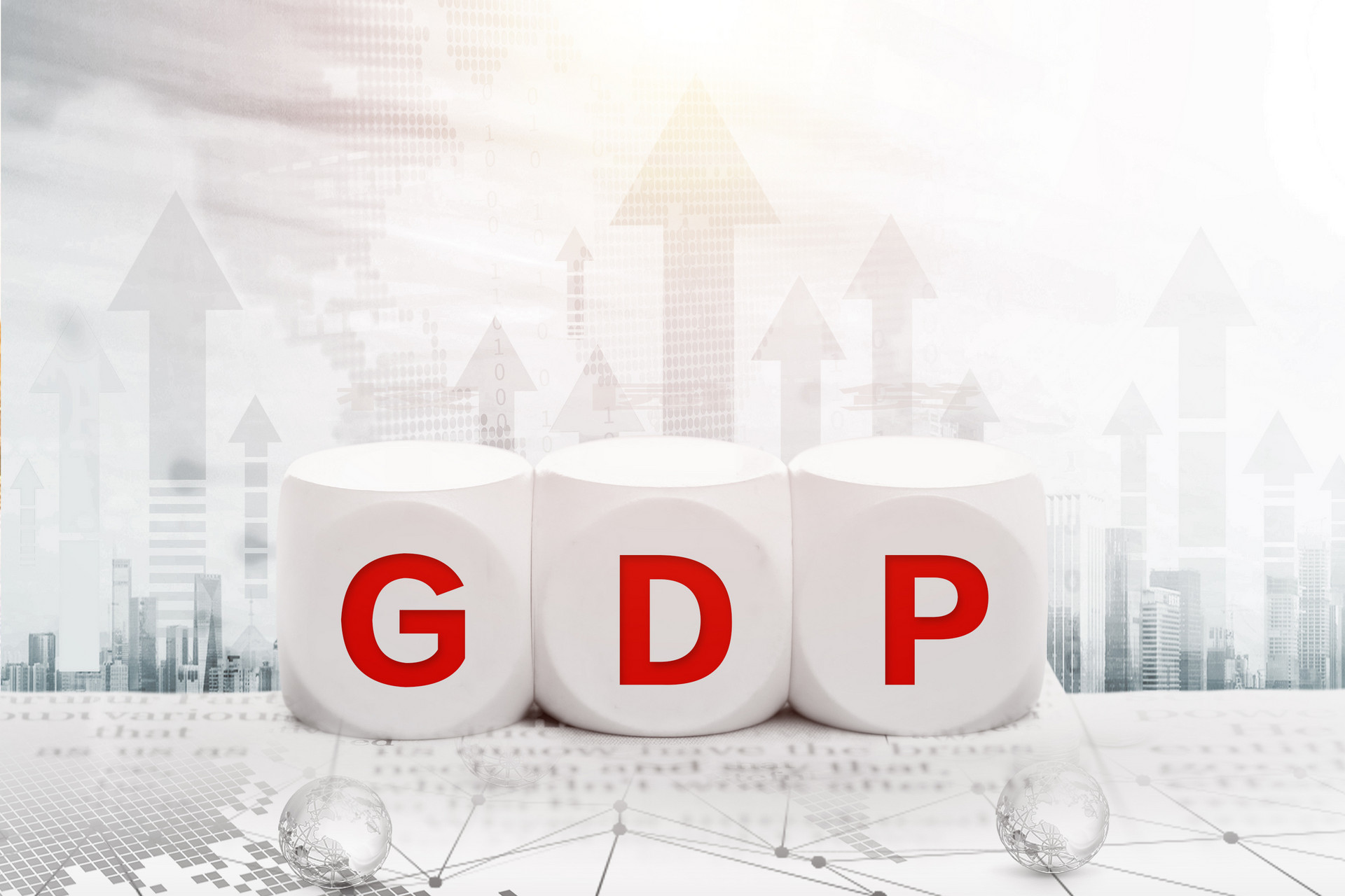 2024年上半年GDP增速达58% 城阳向“新”之路的快跑kaiyun中国官方网站(图1)