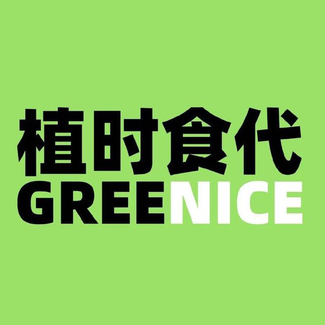 kaiyun中国官方网站大招来了！16+冠军大师、30+专业职人、60+新品发布2023烘焙新品发布周!(图6)