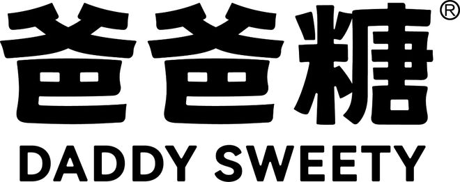 kaiyun中国官方网站大招来了！16+冠军大师、30+专业职人、60+新品发布2023烘焙新品发布周!(图10)