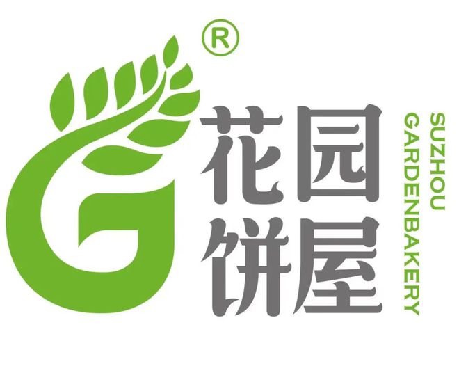 kaiyun中国官方网站大招来了！16+冠军大师、30+专业职人、60+新品发布2023烘焙新品发布周!(图13)