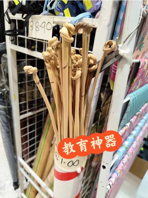 新加坡小众的“伴手礼”kaiyun(图9)