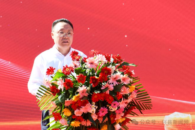 kaiyun官网2024中国（山西）食品餐饮旅游博览会暨中国兴县杂粮美食文化周开幕(图2)