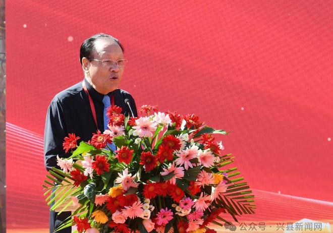 kaiyun官网2024中国（山西）食品餐饮旅游博览会暨中国兴县杂粮美食文化周开幕(图3)