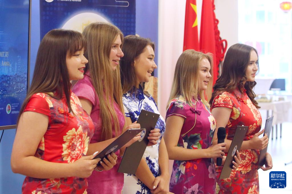 综合消息丨月明人尽望 相聚话团圆——庆中秋节活动在全球多国举办kaiyun中国官方网站(图4)