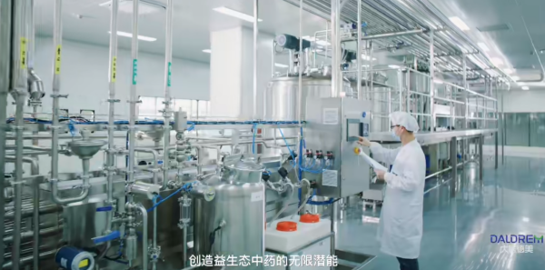 大医德美kaiyun 益生态中药引领药食同源新风尚(图4)