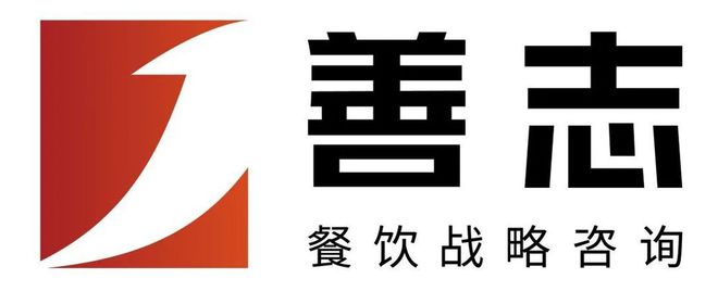 【品牌节】大牌云集！HCC餐饮展开云优质参展企业公布(图8)