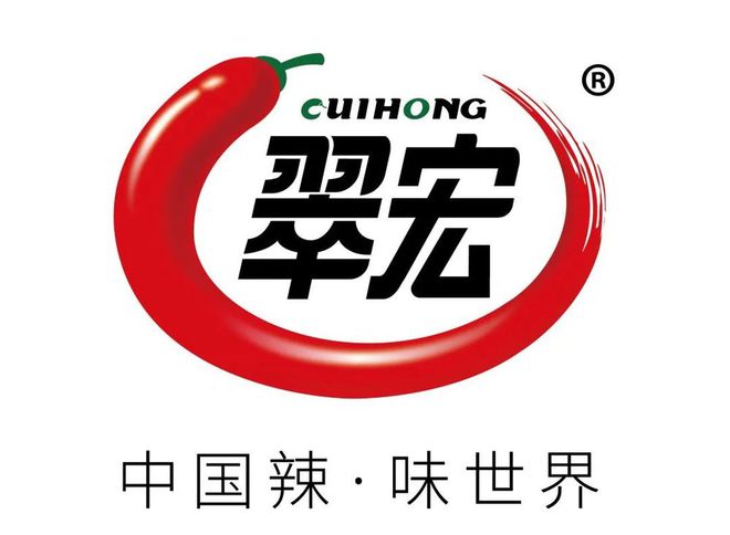 【品牌节】大牌云集！HCC餐饮展开云优质参展企业公布(图14)