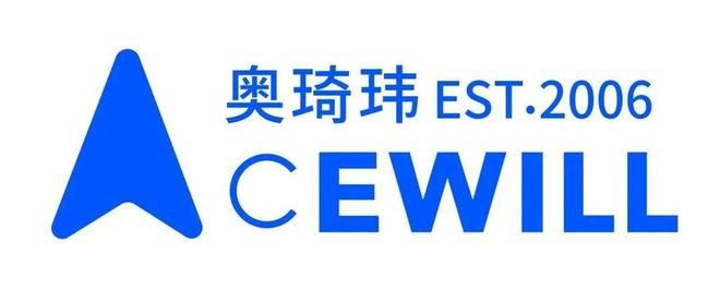 【品牌节】大牌云集！HCC餐饮展开云优质参展企业公布(图15)