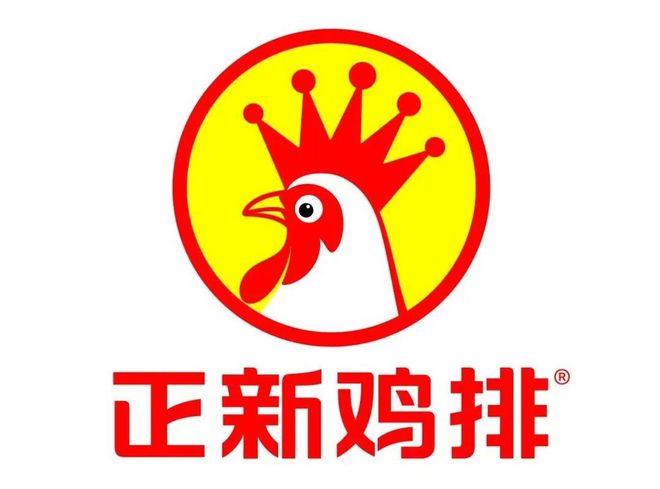 【品牌节】大牌云集！HCC餐饮展开云优质参展企业公布(图16)