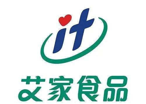 【品牌节】大牌云集！HCC餐饮展开云优质参展企业公布(图18)